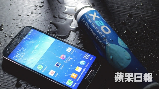 Lexuma X2O (100ml) - Waterproof / Water Repellent Spray for Electronic